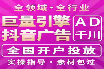 SEM竞价实战案例，教你提高转化率